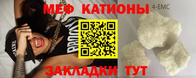кокаин колумбия Белорецк
