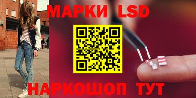 кокаин колумбия Белорецк