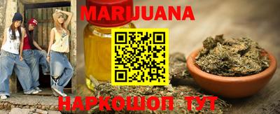 спиды Белореченск