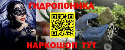 МДМА Бердск