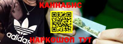 кокаин колумбия Белорецк