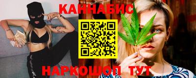 спиды Белореченск