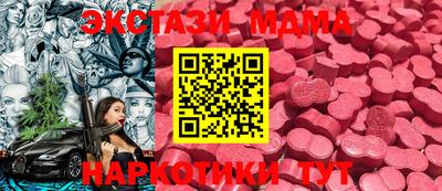 кокаин колумбия Белорецк