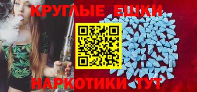 кокаин колумбия Белорецк