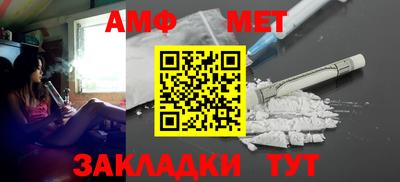 МДМА Бердск