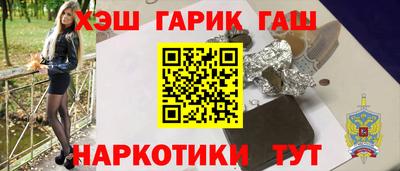 кокаин колумбия Белорецк