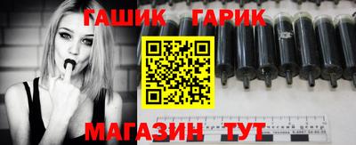 кокаин колумбия Белорецк