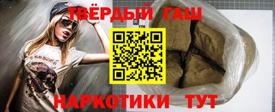 МДМА Бердск