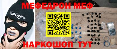 кокаин колумбия Белорецк
