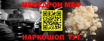 кокаин колумбия Белорецк