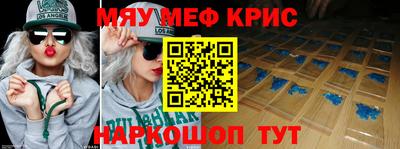 кокаин колумбия Белорецк