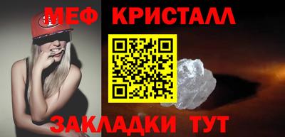 кокаин колумбия Белорецк